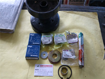 Kubota 688 harvester accessories 688 roller assembly repair kit 6305 bearing oil seal rubber ring collar