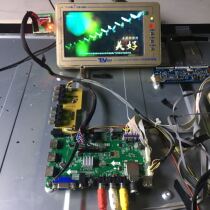 Test good non-substitute Huike HKC L42V7 motherboard T MS18VG 72 with screen T420Hvn01