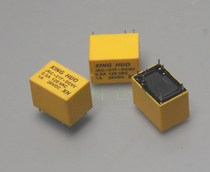 XH XINGHUO relay JRC-21F-DC6V 0 5A 120VAC 1A 28VDC 6-pin relay