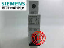 (False one penalty ten) Original Siemens circuit breaker 5SJ6116-8CC20 D16 1P ~400V