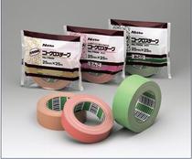 Nidong NO 7500 curing cloth adhesive tape external coating curing tape curing tape