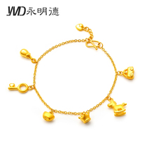 Yongming De gold fine bracelet womens football gold 999 pendant set chain 3d hard gold pendant gold bracelet pure gold bracelet