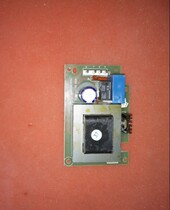 Haier refrigerator accessories 0060400104 computer board Power board Control board Main control board