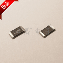 2512 R009 0 009R 9 milliohms 1W 2W 1% 5% alloy precision sampling chip resistors