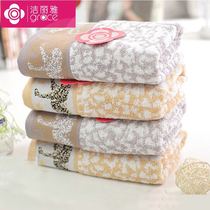 Jielia towel 100% cotton BAO WEN jacquard towel number 8108 first class wholesale group purchase invoice