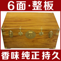  Camphor wood furniture camphor wood box factory direct sales custom camphor wood box clothing box calligraphy and painting large solid wood box