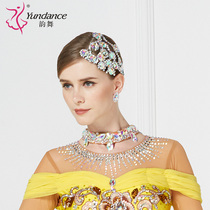 yundance modern dance headdress GB head flower Latin competition Diamond accessories H-22