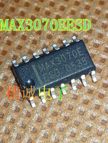 MAX3070EESD MAX3070 SOP BRAND NEW ORIGINAL Imported IC Real Body Store Inventory