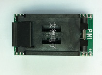 100% Japanese imports QFP44 burn seat PQFP44 turn DIP44MCU thick chip QFP44 burn write seat