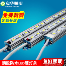 Chenhua LED hard light bar 5730 5050 super bright 12v waterproof led hard light bar U slot 5050 light strip