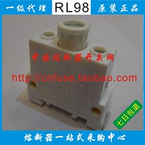 Spiral fuse RL98-6 10 16 20 25 35 50 63 80 100 125 Marine fuse holder