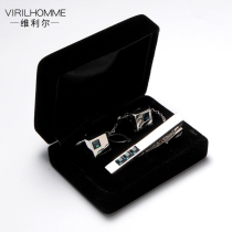 Mens Korean version of the business tie clip cufflink set high-end professional versatile simple buckle clip clip collar clip male