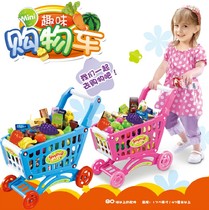 Childrens toy house simulation shopping cart toy childrens shopping cart supermarket trolley set fruit and vegetables