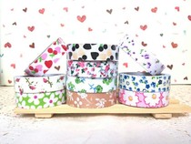 Five years and eight classes Korean version of cloth art pastoral style multi-purpose tape multifunctional cloth tape tape floral paragraph A