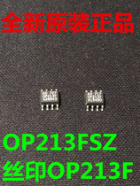 New original OP213FSZ OP213FSZ OP213F OP213FS OP213F OP213F amplifier SOP8