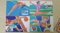MC-13 1992-8 25th Olympic Games Limits Postcards