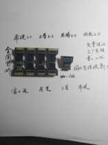 PC3000 command head MRT universal direct read and write WDUSB hard disk rom welding-free a total of 9 sets