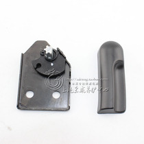  Adapted to Roewe 550 MG MG6 machine cover handle Landline cover handle open body base original