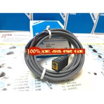 fotek brand new original direct reflective photoelectric switch E2R-10N Taiwan Yangming electromechanical fake one penalty ten