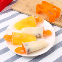 Homemade ice stick mould food grade made ice-cream ice bar model ice cream ice-making box ice popsicle ice stick molds