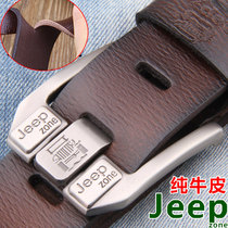 Hypoallergenic belt Mens leather pure cowhide head layer needle buckle imitation anti-metal allergy belt Casual wild all-leather