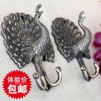 Pastoral Peacock zinc alloy curtain adhesive hook wall hook wall hook decorative hook clothes rack hook high-grade European hanging ball clothing hook