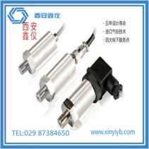 High-frequency pressure transmitter burst pulse experimental data acquisition high-frequency sound pressure sensor oil pressure