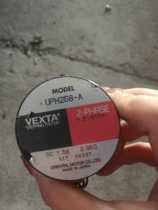 VEXTA UPH268-A Oriental stepper motor