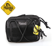 Maghor MagForce Taiwan Margai military fan supplies backpack 0454 magic folding backpack