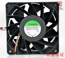 Construction of Sunon 12038 48V 14 9W PMD4812PMB1-A cooling fan Communication power supply fan