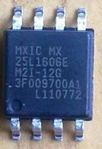 Patch MX25L1606EM2I-12G 25L1606E 2M Flash Flash Chip SOP-8 Direct Shot