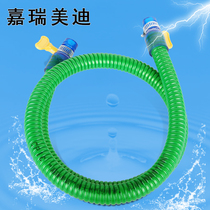 15 meters Hongrui brand gas pipe liquefied gas pipe special pipe high-grade stainless steel gas hose leather pipe