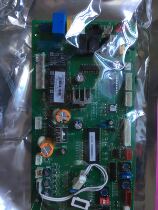  Accessories New indoor unit main control board MDVH one J22T2(NET) D 1 1 Computer board Motherboard circuit board