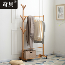 Odd coat rack Floor-to-ceiling bedroom hanger Simple clothes rack Household hanger Economical hook shelf