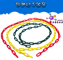 Swing extension chain dipped plastic-coated swing iron chain childrens swing chain indoor outdoor swing-coated chain