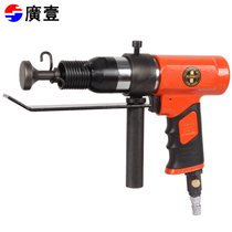 Wide-one-wide pneumatic joint-sewing machine clapping trigger wind pipe square pipe joint sewing machine ventilation pipe joint-seam meshing machine