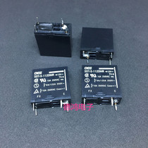 New Original SDT-S-112DMR Power Relay 4 Pins Quality Assurance