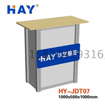40 Square Column Reception Desk Square Column Reception Desk Detachable Consultation Desk Exhibition with exhibition furniture 
