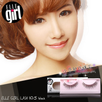 Indonesian ELLE girl False eyelashes and transparent stalk 105 Nature Eye 040 Old customers of the same type pat