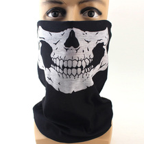  CAE mens and womens sports hip-hop skull personality bib Summer outdoor sunscreen mask neck cover cycling scarf headscarf