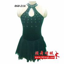 Figure Skating Suit Art Gymnastics Suit Skating Performance Clothing Skating Uniform Rhythmic Gymnastics Performance Sportswear Sport HB121