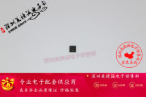 Meijie Cheng NCP81038 ON series