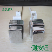 Toilet Tank Button Square Copper Side Button Vintage Dongpeng Toilet Button