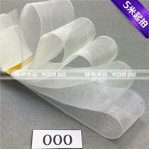 0 3-7 5cm wide snow yarn ribbon glass yarn organza transparent chiffon ribbon white 000