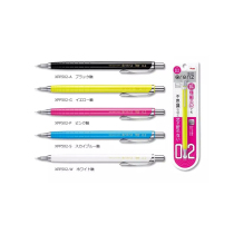 Japan Pentel Sends Students Automatic Pencil 0 2 Extremely Fine Sketch Pencil Drawing Hook pencil sketch pen