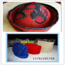 Drama and opera headgear Peking Opera Yue Opera clothing supplies sedan hats old home hats-felt hats
