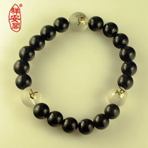 Xiang Ange Black Shining Stones of the Tiger Horse Dog Tri-linked Hand Chain The Three Chiers of the Dragon Boat Festival