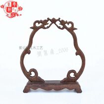 Special offer Mahogany chicken wing wood gourd hanging jade frame Solid wood carving hanging jade frame pendant pendant Hand string Buddha beads jewelry
