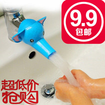 (Day specials) Childrens Guide sink extender baby hand wash faucet extender children wash