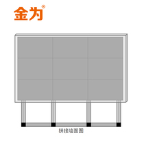 Gold LCD splicing screen landing bracket TV display shelf 43 46 49 50 55 65 inch